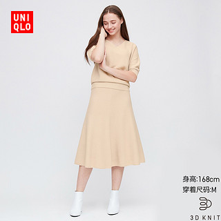 女装 3D全棉喇叭中裙 422924 优衣库UNIQLO