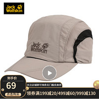 Jack Wolfskin/狼爪官方夏款新款男女通用户外时尚休闲遮阳帽运动鸭舌棒球帽19222 19222-5041/月光岩 L