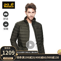 Jack Wolfskin/狼爪官方男士冬季户外防风保暖750蓬白鹅绒羽绒服外套5009552 5009552-5515/墨绿色(人道羽绒) S  170/92A