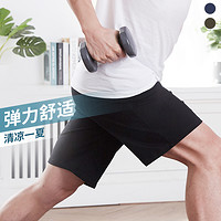 DECATHLON 迪卡侬 运动短裤男春季