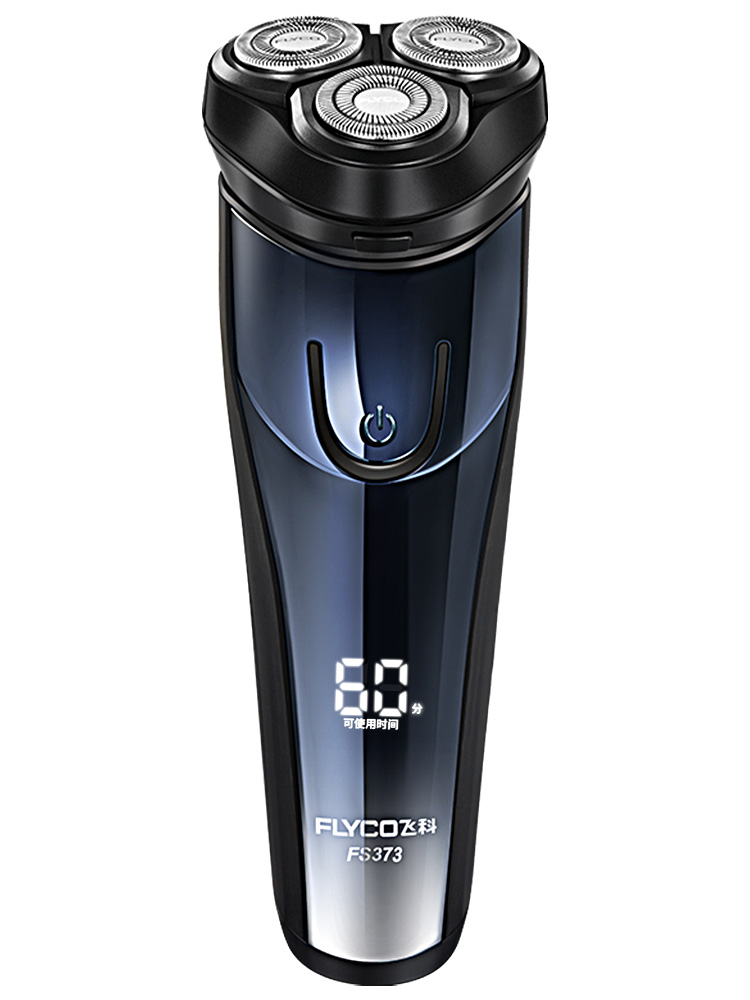 飞科fs373剃须刀 电动男士刮胡刀全身水洗智能充电式胡须刀正品刮胡子