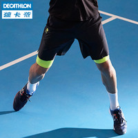 DECATHLON 迪卡侬 运动短裤男夏季速干透气篮球裤网球羽毛球训练球裤子TAJ1