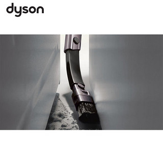 Dyson 戴森 Flexi Crevice Tool 弹性窄缝清洁吸头 吸尘器配件