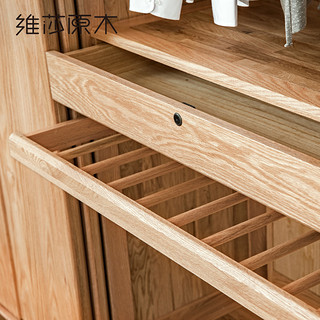 维莎日式全实木大衣柜橡木卧室家具收纳衣橱储物柜组合环保推拉