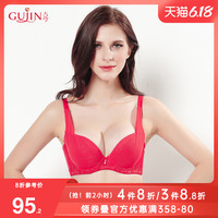 GUJIN 古今 深V聚拢上薄下厚文胸性感大胸罩舒适大码内衣 0F974