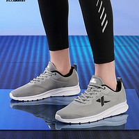 XTEP 特步 男鞋运动鞋2020夏季新款轻便跑鞋减震透气休闲鞋跑步鞋子男士