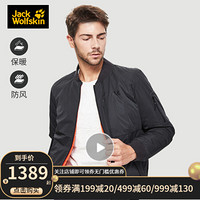 JackWolfskin/狼爪官方男士春季新款户外防风保暖700蓬飞行夹克式立领羽绒服5218091 5218091-6000/黑色 M 175/96A