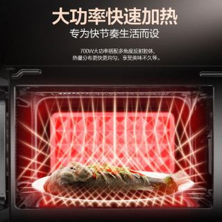美的微波炉家用蒸烤箱一体智能平板式光波炉M3-L233B