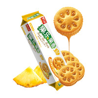 嘉士利 果乐果香 夹心饼干 凤梨味 93g