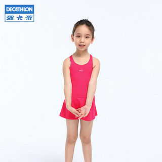 DECATHLON 迪卡侬 女童泳衣 113248