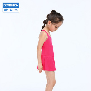 DECATHLON 迪卡侬 女童泳衣 113248