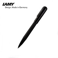 LAMY 凌美 帝国系列黑色哑光宝珠笔 签字笔