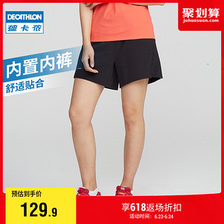 DECATHLON 迪卡侬 BAGGY SHORT TRAIL 8351828 女款运动短裤