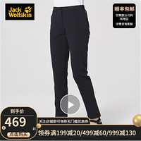 Jack Wolfskin 狼爪 1505651 女士休闲裤