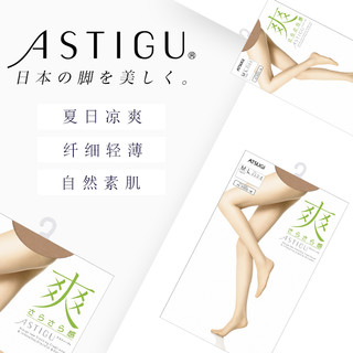 日本厚木ATSUGI进口丝袜夏季超薄透性感打底袜肤色连裤袜FP5888爽