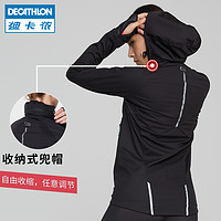 DECATHLON 迪卡侬 女款户外冲锋衣 8519078