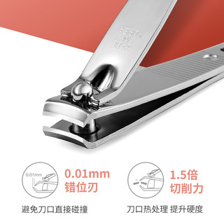 韩国777指甲钳 斜口可爱指甲剪刀 大号成人修脚趾甲工具创意便携