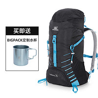 BIGPACK 派格 户外超轻3D FORM背负系统登山包35L