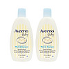 Aveeno 艾惟诺 每日倍护系列 婴幼儿洗发沐浴露 236ml*2瓶