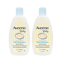 Aveeno 艾惟诺 艾维诺婴儿每日倍护洗发沐浴露236ml*2