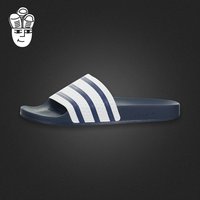 阿迪达斯Adidas Adilette 三叶草男子运动拖鞋 时尚沙滩鞋 休闲凉鞋