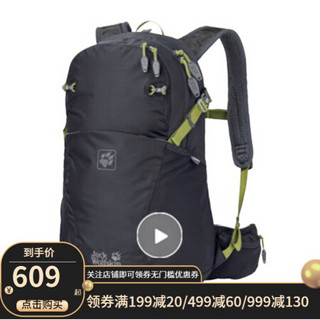 Jack Wolfskin/狼爪官方男包女包新品户外耐磨徒步24L旅行登山双肩背包2002303 2002303-6230/乌木黑 均码