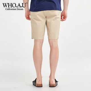 WHOAU男夏季潮流男士休闲裤子五分裤直筒纯色居家短裤WHTH72302C