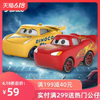 正版funko迪士尼赛车总动员3汽车总动员闪电麦昆模型摆件玩具汽车