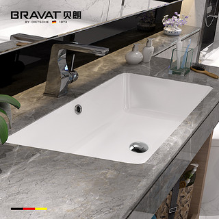 贝朗方形嵌入式洗手盆台盆卫生间洗脸盆卫浴洗面盆