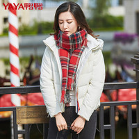 鸭鸭2020反季清仓女装韩版时尚外套连帽织带羽绒服女短款潮