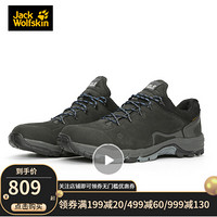 Jack Wolfskin/狼爪官方男鞋春季新品户外防水透气低帮徒步登山鞋4022292 4022292-6350/深灰色 44.5/10