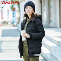 鸭鸭冬季反季女装时尚休闲外套韩版连帽羽绒服女潮