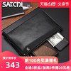 沙驰 SATCHI男包真皮休闲潮流手拿包青年时尚手抓包大容量男手挽包信封包