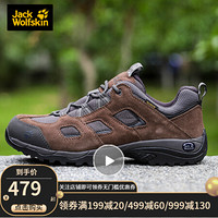 Jack Wolfskin/狼爪官方男士春季新款户外防水透气耐磨徒步登山鞋4032361 4032361-5690/胡桃木 43/9