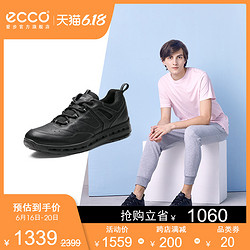 ECCO爱步休闲鞋子男 潮鞋透气鞋男跑步鞋牛皮鞋 透氧步行833204