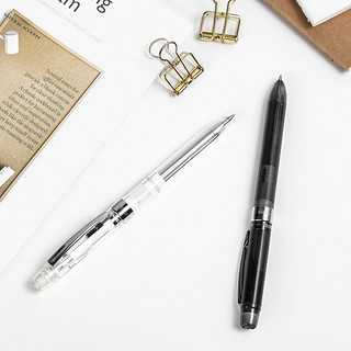 kinbor创意多功能三色圆珠笔360度转动笔内芯可替换自动铅笔0.5mm
