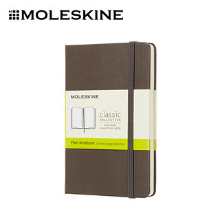 MOLESKINE 新款经典纯白硬面A6笔记本随身本 简约创意办公文具用品 日记记事本商务办公会议记录本手帐手账本