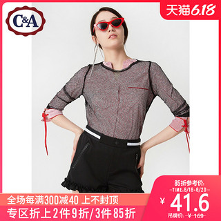 C&A时尚木耳边弹力罗纹中腰短裤女 新款拉链饰直筒裤CA200202835