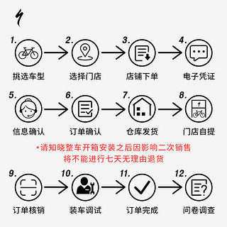 SPECIALIZED闪电 DIVERGE COMP训练款长短途旅行铝合金公路自行车