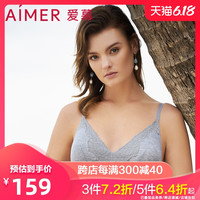 爱慕花语棉绵可拆杯垫内衣女无钢圈背心式文胸AM171501