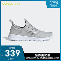 阿迪达斯官网adidas neo CLOUDFOAM PURE女鞋休闲运动鞋DB0694