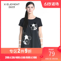 自然元素 夏装新款熊猫贴布圆领宽松显瘦连衣裙中长款短袖女裙