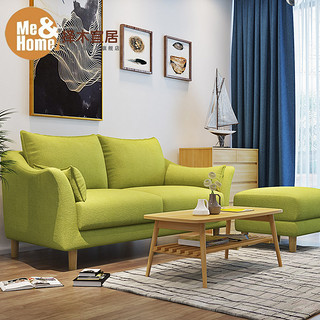 择木宜居小户型客厅北欧布艺沙发三人现代简约套装单人双人小沙发