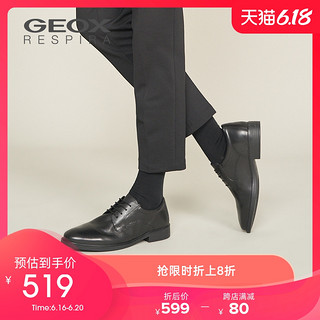 GEOX/健乐士春夏男皮鞋休闲透气鞋时尚商务正装鞋U844WA