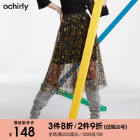 欧时力夏装时尚气质纱裙印花百褶裙a字半身裙1GY3072170
