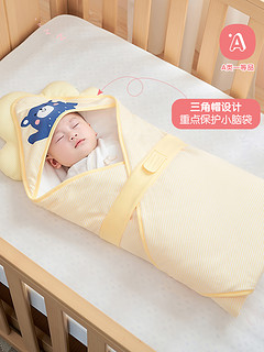 YeeHoO 英氏 婴儿包被纯棉抱被新生儿盖被襁褓连帽宝宝睡袋薄款春夏四季款