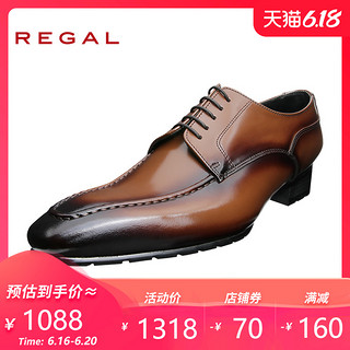 REGAL/丽格商务职场办公室尖头系带男鞋轻质德比正装鞋皮鞋T87B