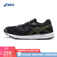 促销活动：天猫 ASICS旗舰店 11.11狂欢抢先购