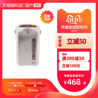 Panasonic/松下 NC-EG4000电热水瓶智能保温电热水壶 4L