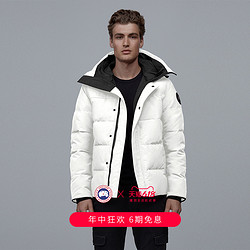 Canada Goose 加拿大鹅 3804MB Macmillan系列 男士连帽短款羽绒服